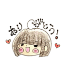 我が家の三姉妹（個別スタンプ：3）