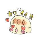 我が家の三姉妹（個別スタンプ：4）