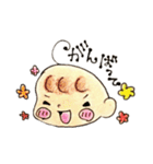 我が家の三姉妹（個別スタンプ：8）
