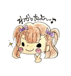 我が家の三姉妹（個別スタンプ：9）