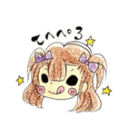 我が家の三姉妹（個別スタンプ：12）