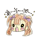 我が家の三姉妹（個別スタンプ：17）