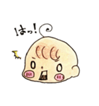 我が家の三姉妹（個別スタンプ：22）