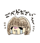 我が家の三姉妹（個別スタンプ：23）