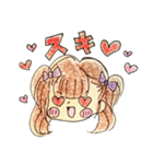 我が家の三姉妹（個別スタンプ：25）