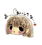 我が家の三姉妹（個別スタンプ：27）