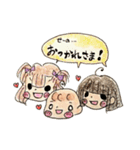 我が家の三姉妹（個別スタンプ：32）