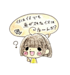 我が家の三姉妹（個別スタンプ：37）