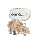 我が家の三姉妹（個別スタンプ：38）