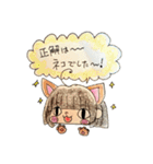 我が家の三姉妹（個別スタンプ：39）