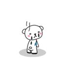 アコマベアー スタンプ 2（個別スタンプ：21）