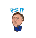 NINESTAMP（個別スタンプ：18）