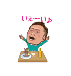 NINESTAMP（個別スタンプ：19）