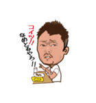 NINESTAMP（個別スタンプ：21）