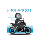 NINESTAMP（個別スタンプ：24）