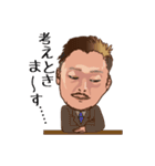 NINESTAMP（個別スタンプ：26）