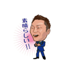 NINESTAMP（個別スタンプ：27）