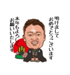 NINESTAMP（個別スタンプ：29）
