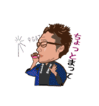 NINESTAMP（個別スタンプ：30）