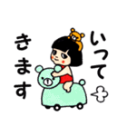 きんごろう（個別スタンプ：2）