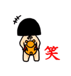 きんごろう（個別スタンプ：11）