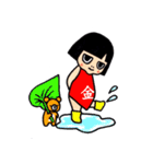 きんごろう（個別スタンプ：17）