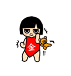 きんごろう（個別スタンプ：19）