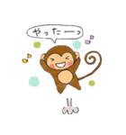 サルしゃんスタンプ（個別スタンプ：29）