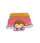 サルしゃんスタンプ（個別スタンプ：35）