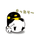 ペンギンのヒナちゃん（個別スタンプ：2）