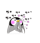 ペンギンのヒナちゃん（個別スタンプ：3）