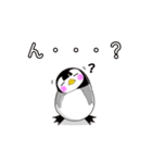 ペンギンのヒナちゃん（個別スタンプ：4）