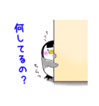 ペンギンのヒナちゃん（個別スタンプ：5）