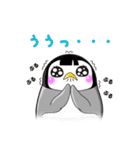 ペンギンのヒナちゃん（個別スタンプ：6）