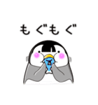 ペンギンのヒナちゃん（個別スタンプ：9）