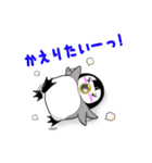 ペンギンのヒナちゃん（個別スタンプ：10）