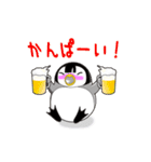 ペンギンのヒナちゃん（個別スタンプ：11）