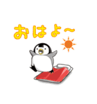 ペンギンのヒナちゃん（個別スタンプ：15）