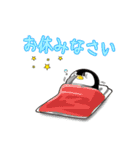 ペンギンのヒナちゃん（個別スタンプ：16）
