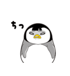 ペンギンのヒナちゃん（個別スタンプ：18）
