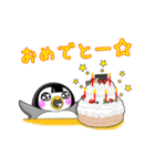 ペンギンのヒナちゃん（個別スタンプ：20）