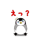 ペンギンのヒナちゃん（個別スタンプ：21）