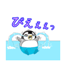 ペンギンのヒナちゃん（個別スタンプ：24）