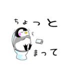 ペンギンのヒナちゃん（個別スタンプ：25）