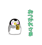 ペンギンのヒナちゃん（個別スタンプ：31）