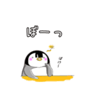 ペンギンのヒナちゃん（個別スタンプ：34）