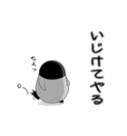 ペンギンのヒナちゃん（個別スタンプ：37）