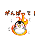 ペンギンのヒナちゃん（個別スタンプ：40）