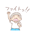 かんたくん（個別スタンプ：2）