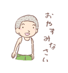 かんたくん（個別スタンプ：5）